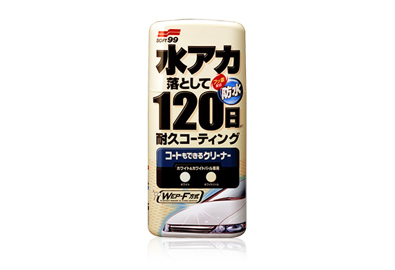 Soft99 Coating and Cleaning Liquid Wax 500ML
