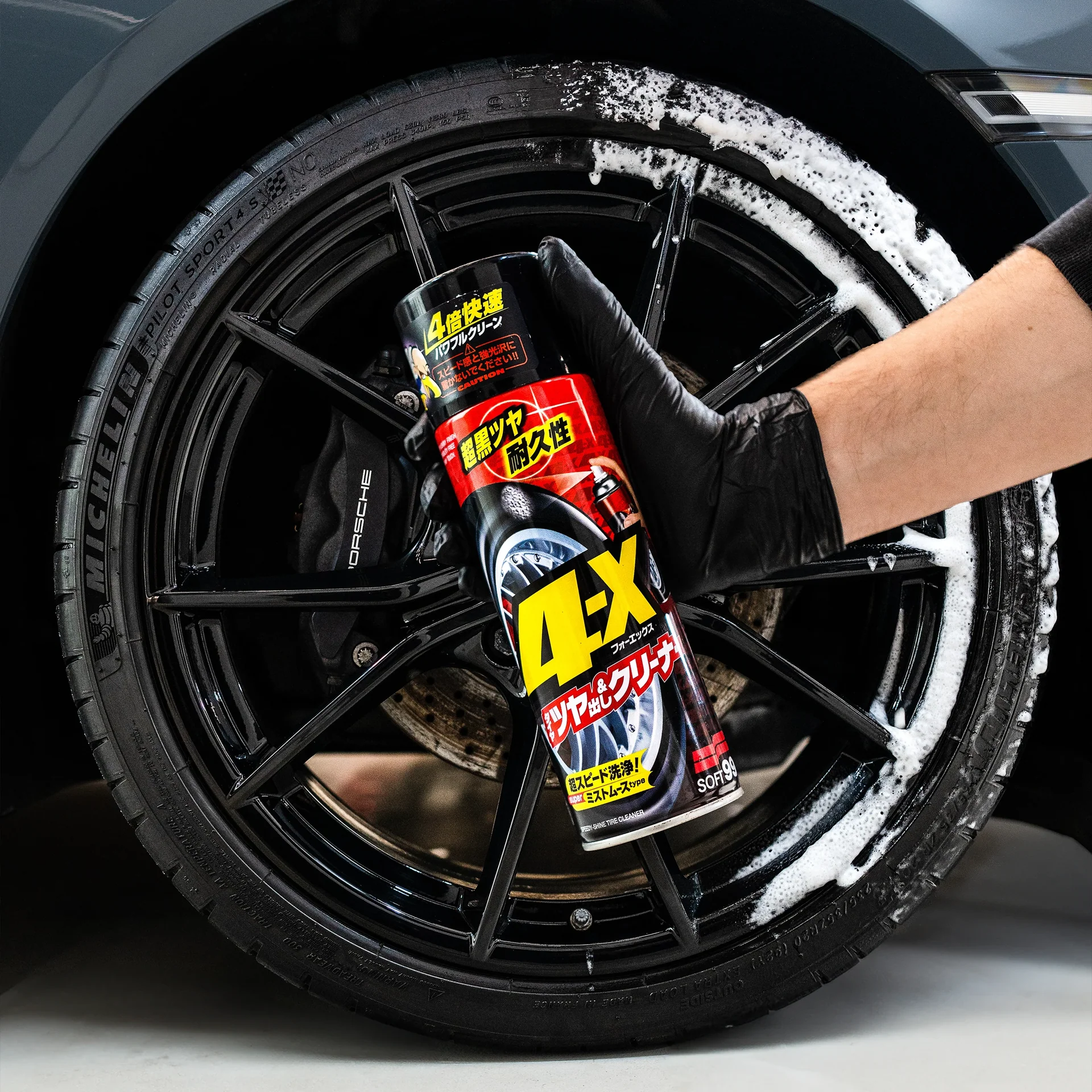 Soft99 4X Speedy Shine Tire Cleaner 470 ML