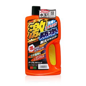 Car Shampoo with Wax Water Block  750 ML