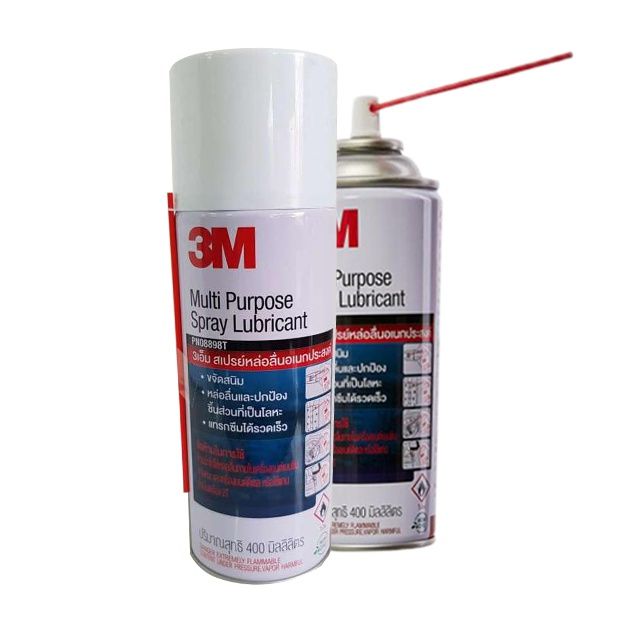 3M Multi Purpose Spray lubricant 400 ml