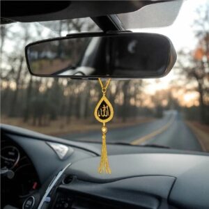 Drop Style Allahu Car hanging chain