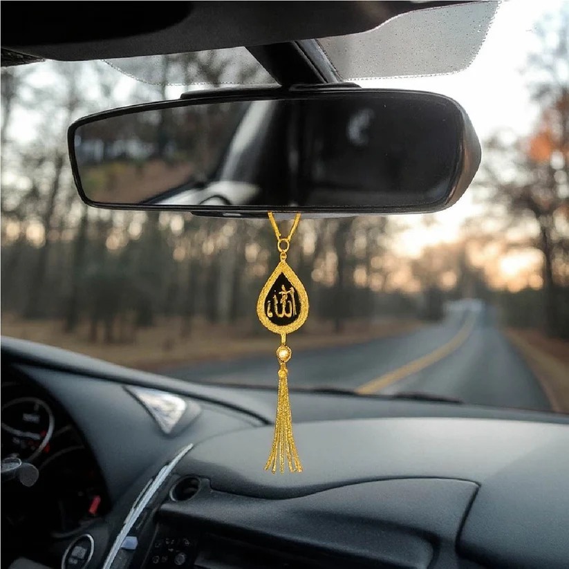 Drop Style Allahu Car hanging chain