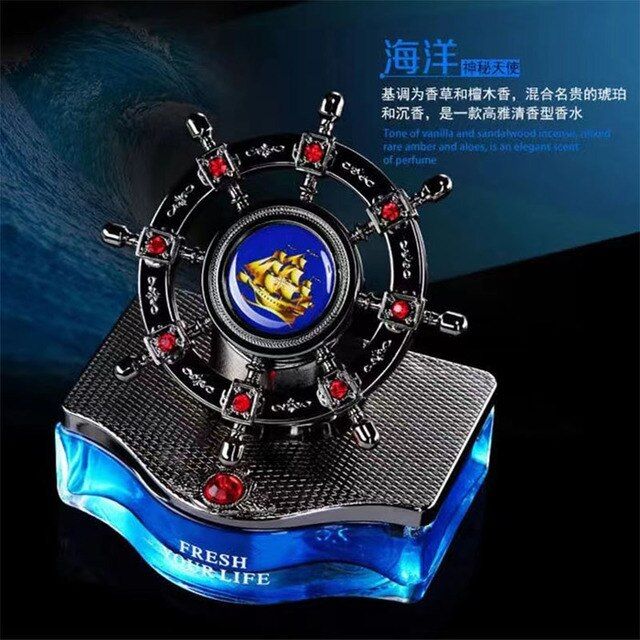 Ship Steering Shape Car Air Freshener