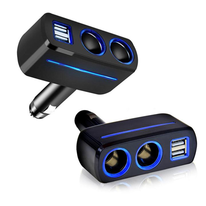 Twin Socket with 2 USB Ports Charger