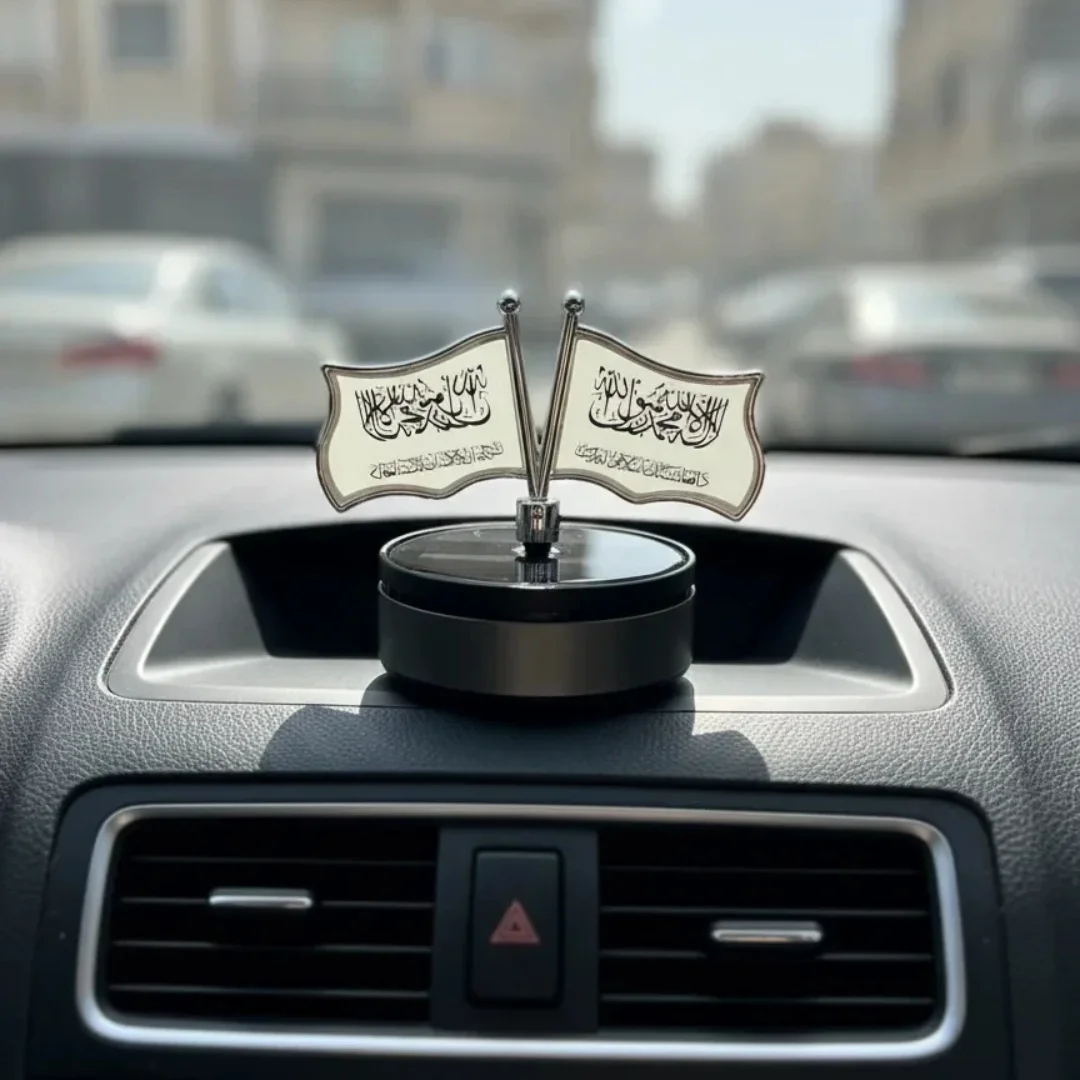 Car DASHBOARD Islamic Shahada Solar Perfume
