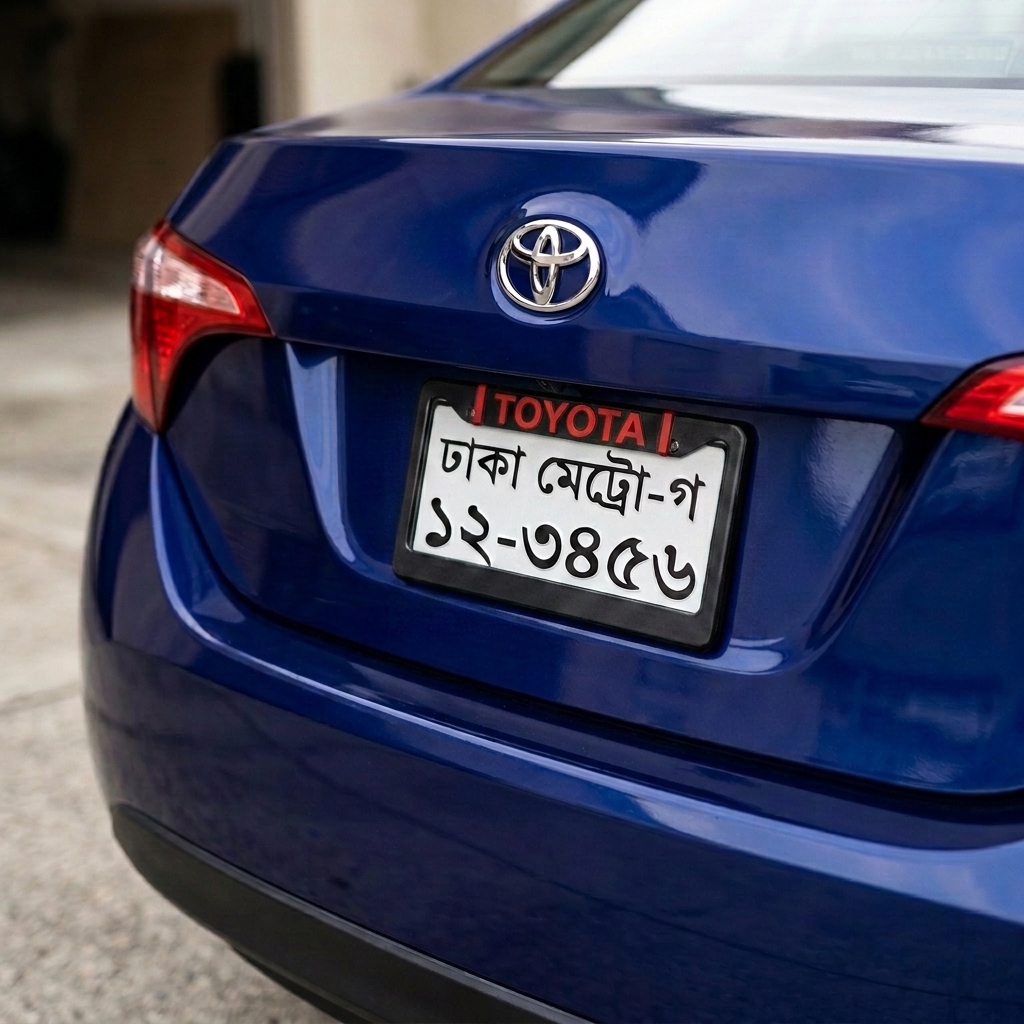 Number Plate Casing - Image 3