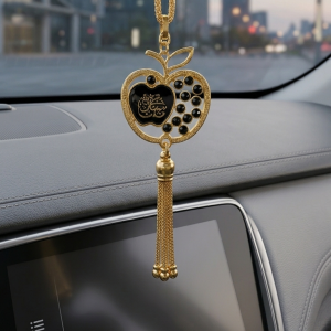 Apple Shape Allahu Stone Chain