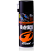 Soft99 Injection And Carb Cleaner 300ml