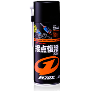 Soft99 Injection And Carb Cleaner 300ml