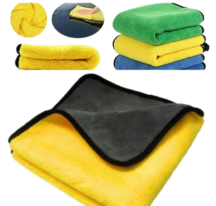 Bullsone Car Cleaning Towel 3pcs 40x40cm