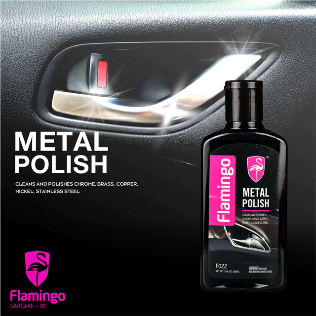 Flamingo Metal Polish 300 ml